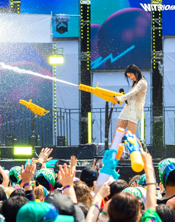 워터밤 공연