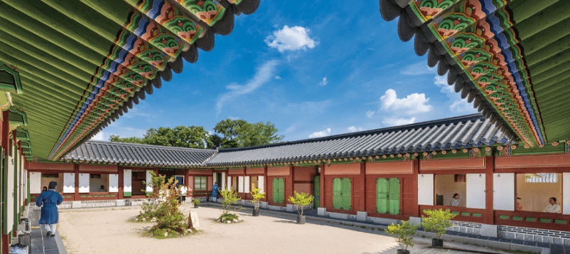경복궁 생과방