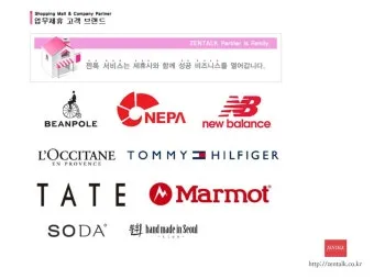 신세계 상품권으로 애슐리 뷔페 이용 꿀팁 정리_22