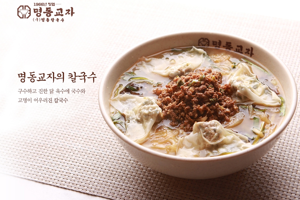 '찐'맛집은 여기, 미쉐린 가이드 '빕 구르망' 2021 강북편 '찐'맛집은 여기, 미쉐린 가이드 '빕 구르망' 2021 강북편