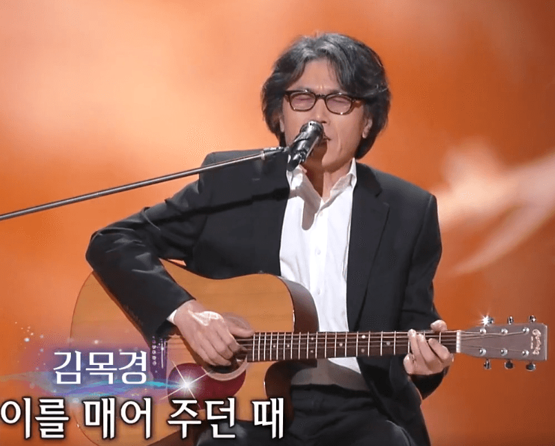 김목경 - 어느 60대 노부부 이야기 가사/노래 듣기/노래방 악보