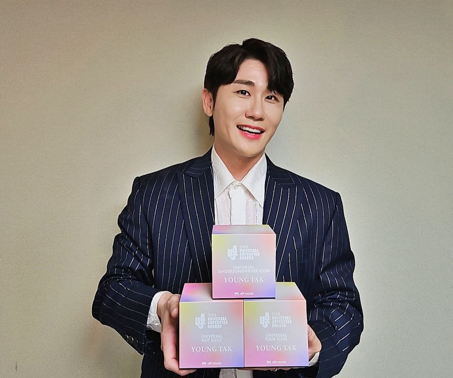 영탁 관련 이미지, 어비스컴퍼니