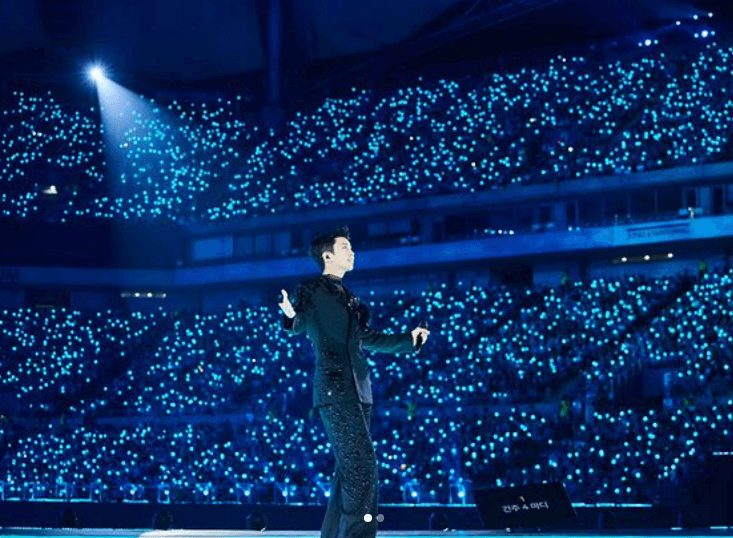 임영웅 공연 사진