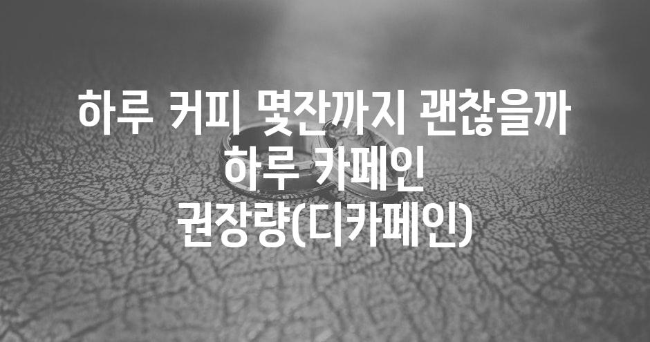 샘플 (68)
