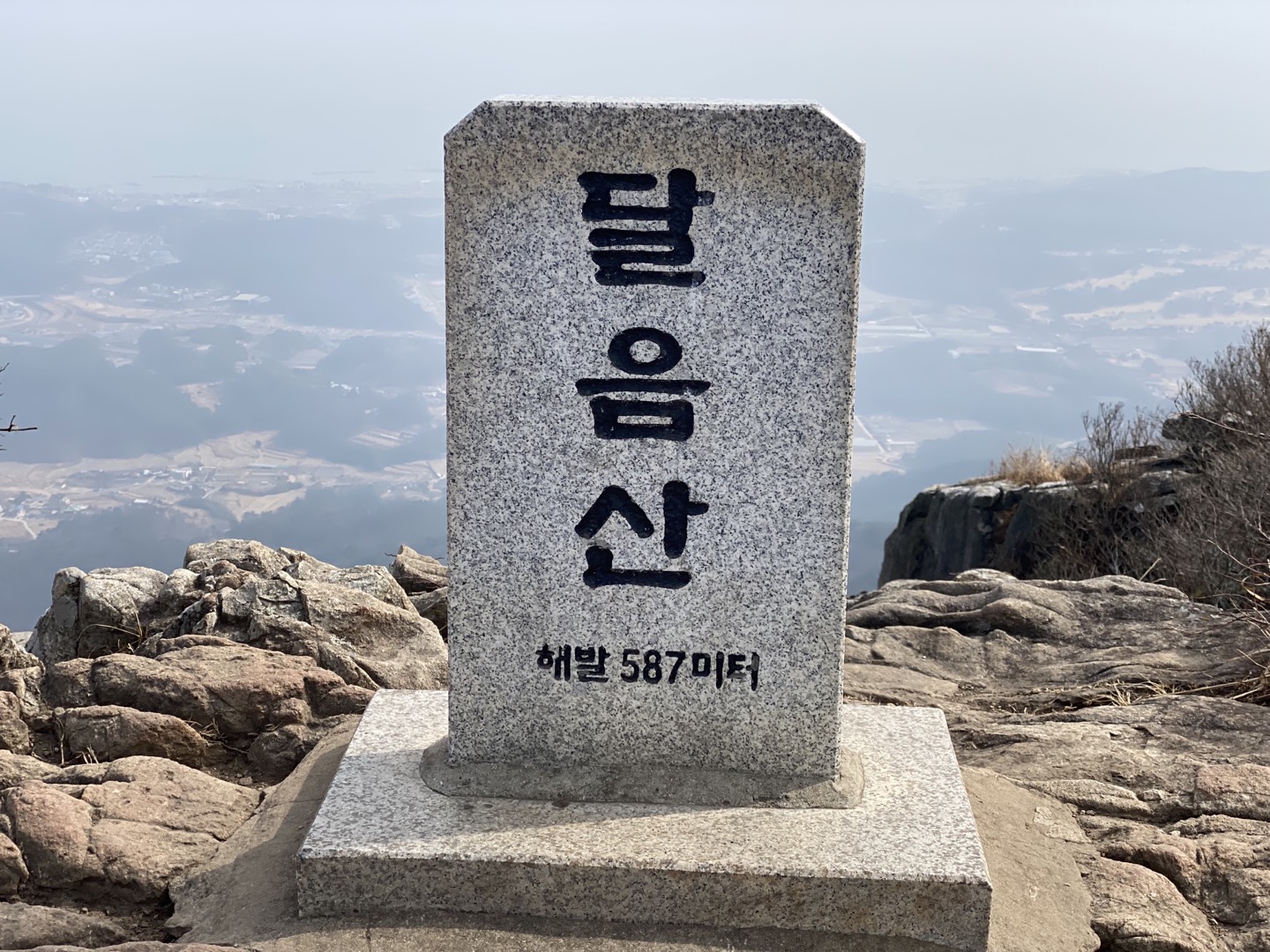 부산-등산-코스-달음산-옥정사-출발-정상