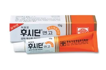 후시딘과 마데카솔 차이와 상처별 추천 사용법까지 정리한 내용_21