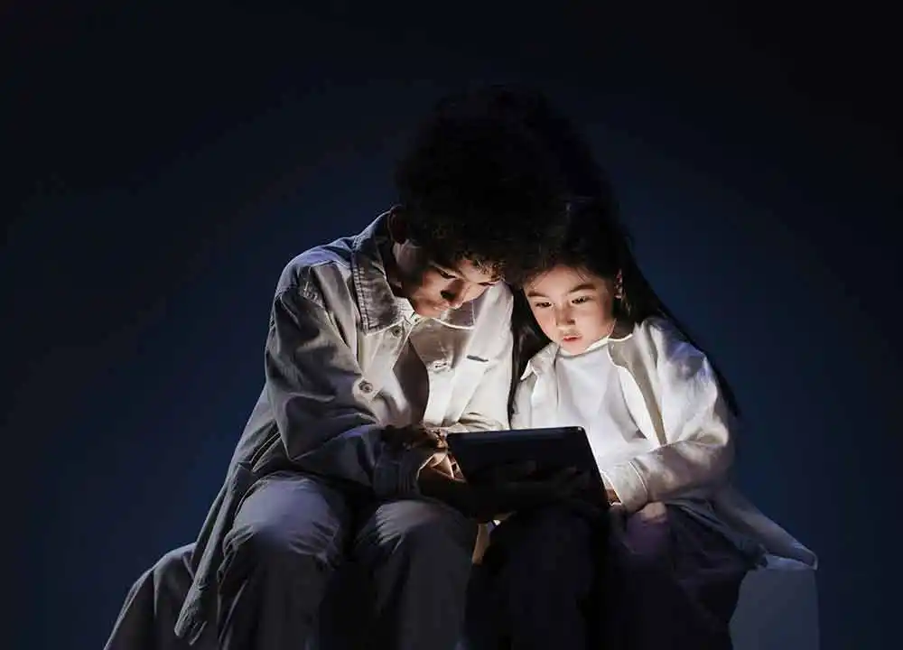 아동 온라인 안전 교육-1