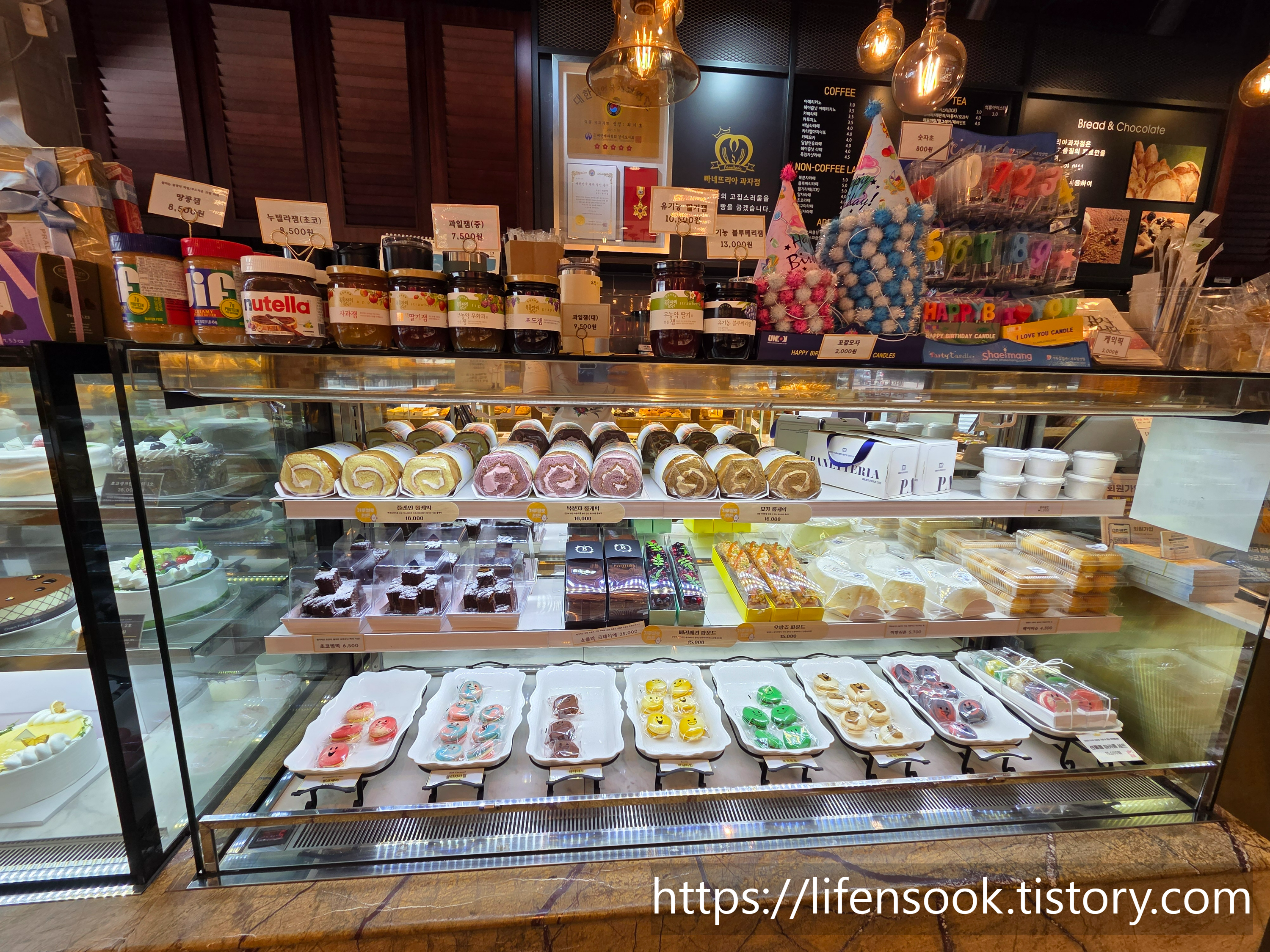 빠네뜨리아 과자점 진열대 7
