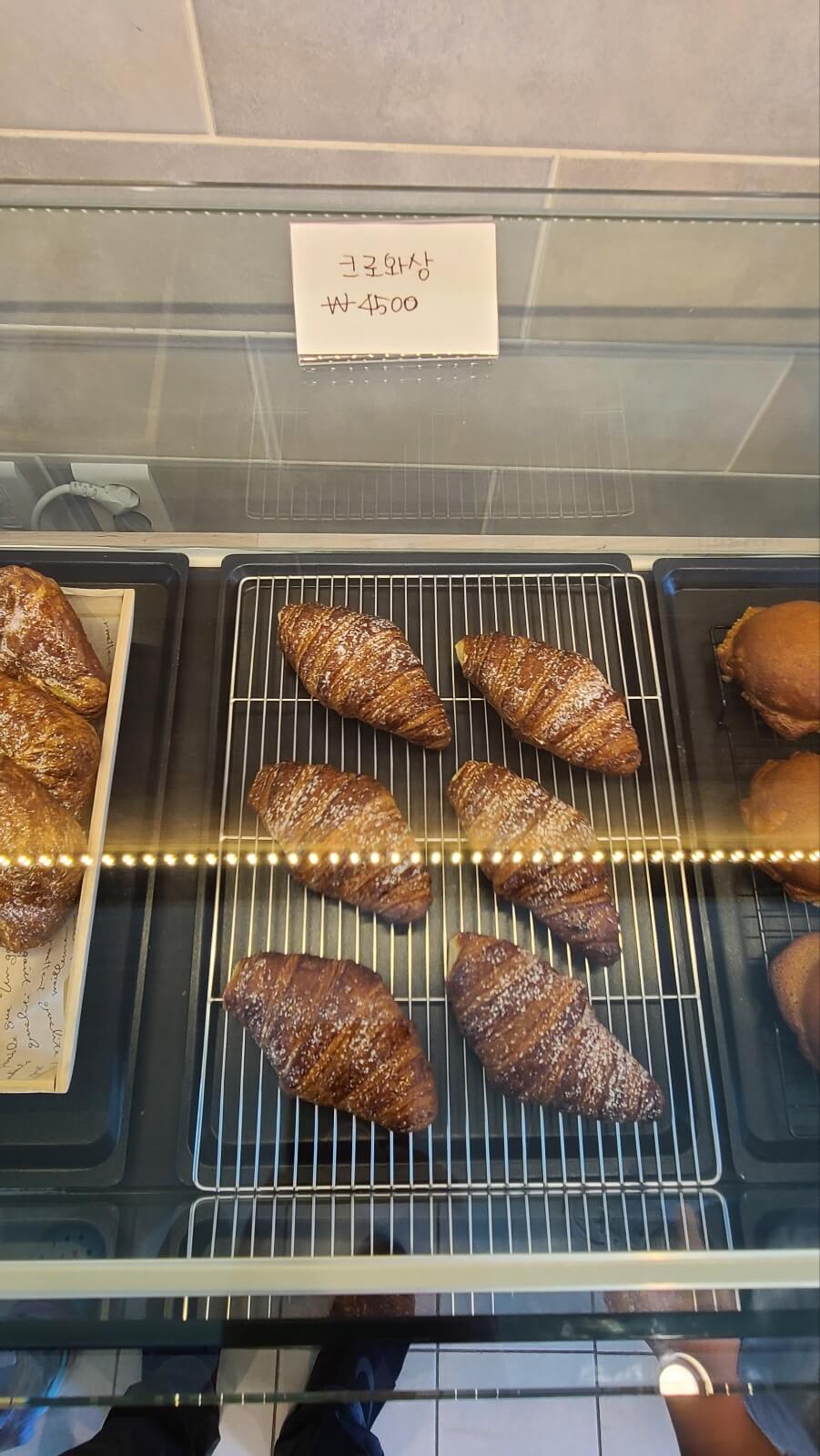 빵1