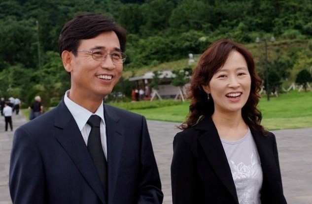 유시민-부인
