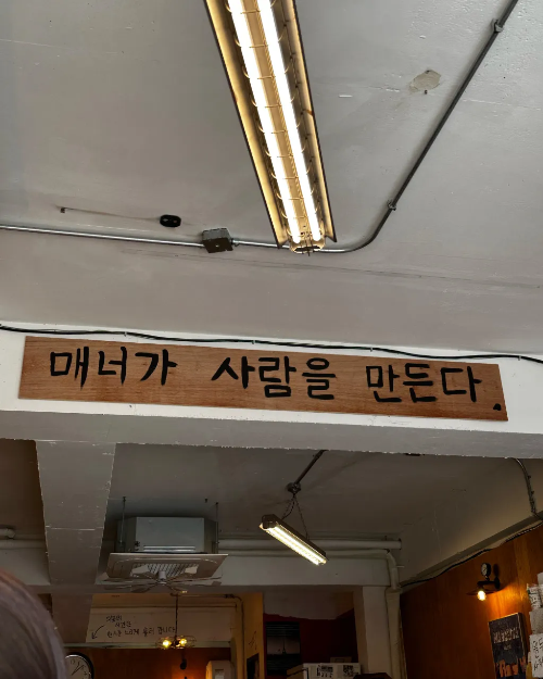 ㄴㅋㅊㅋㅍ