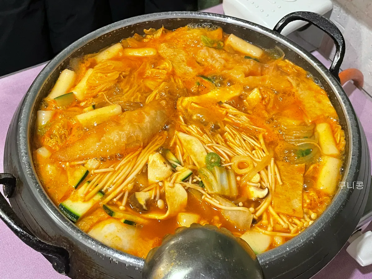 서대문-정동길-가성비-즉석떡볶이-로뎀나무-솔직후기