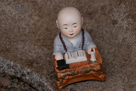 중도에 관한 이야기 한편