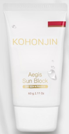 고혼진 화장품 가격