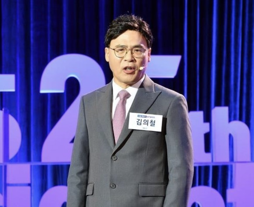 kbs 김의철