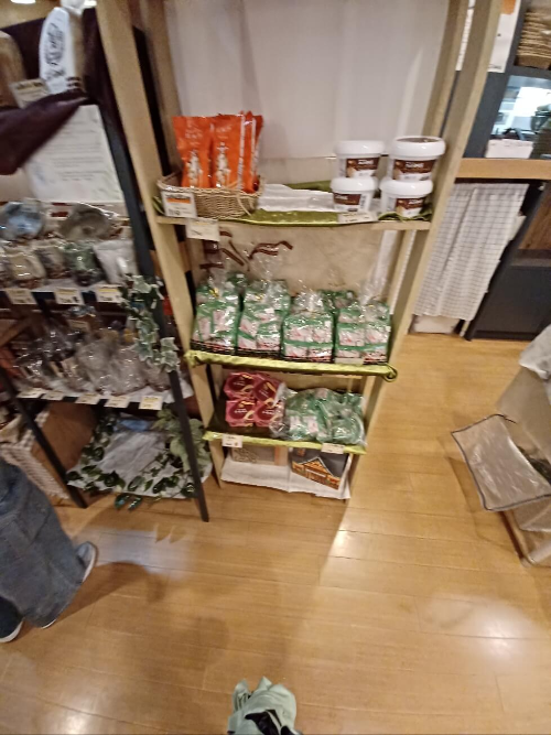 땅콩