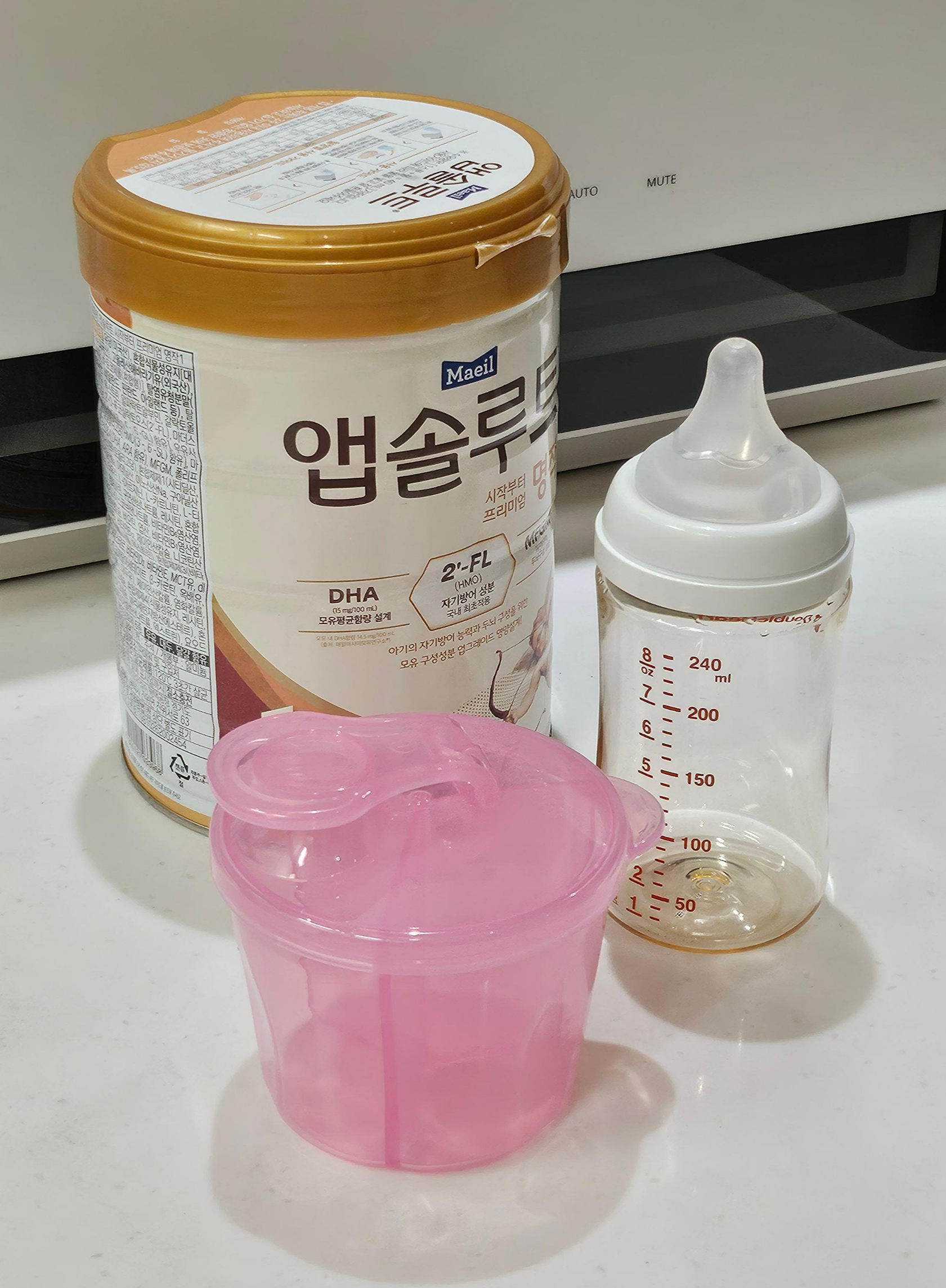 닥터브라운 분유소분케이스