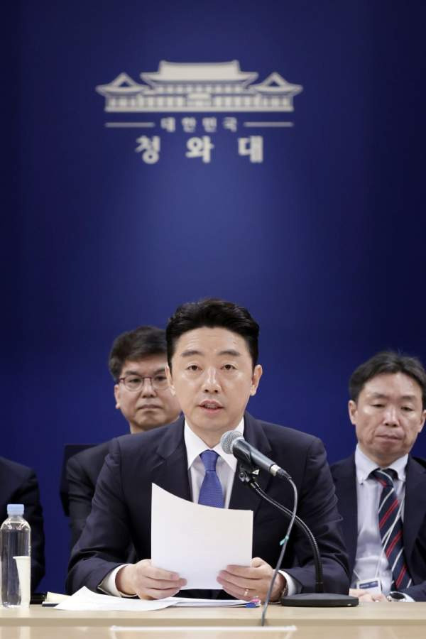 청와대 원유 확보