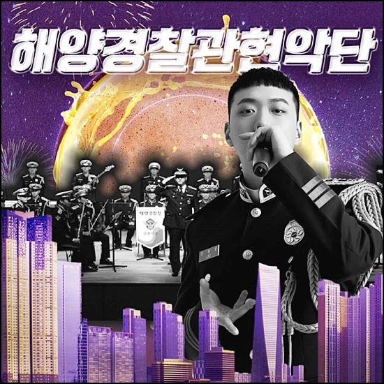 2022송도맥주축제