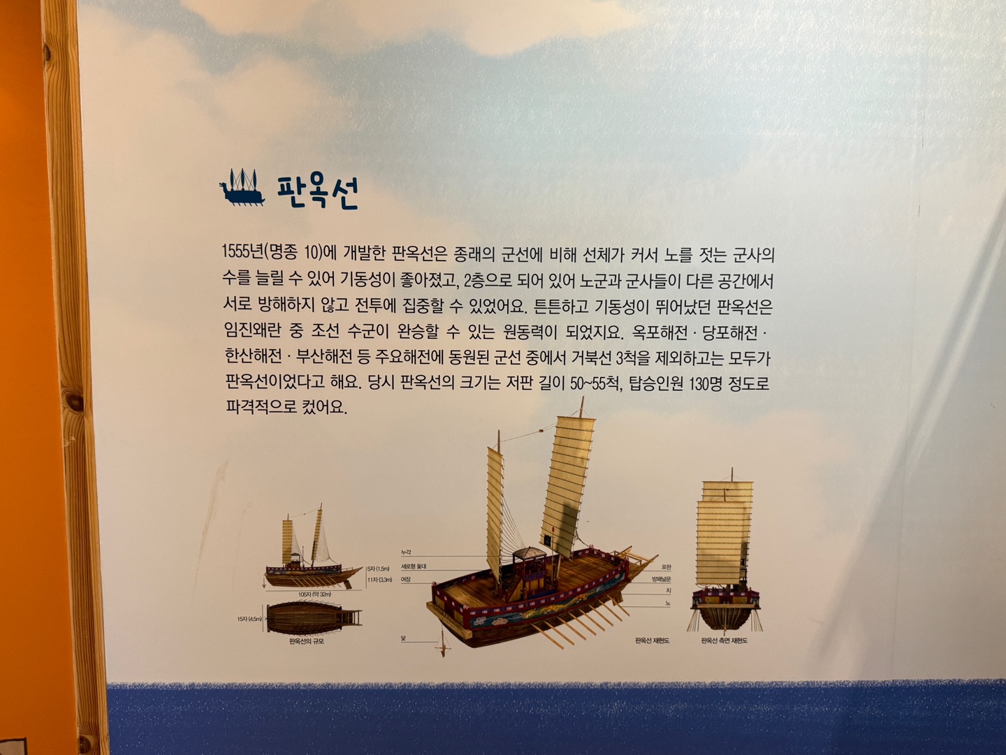 물맑음수목원