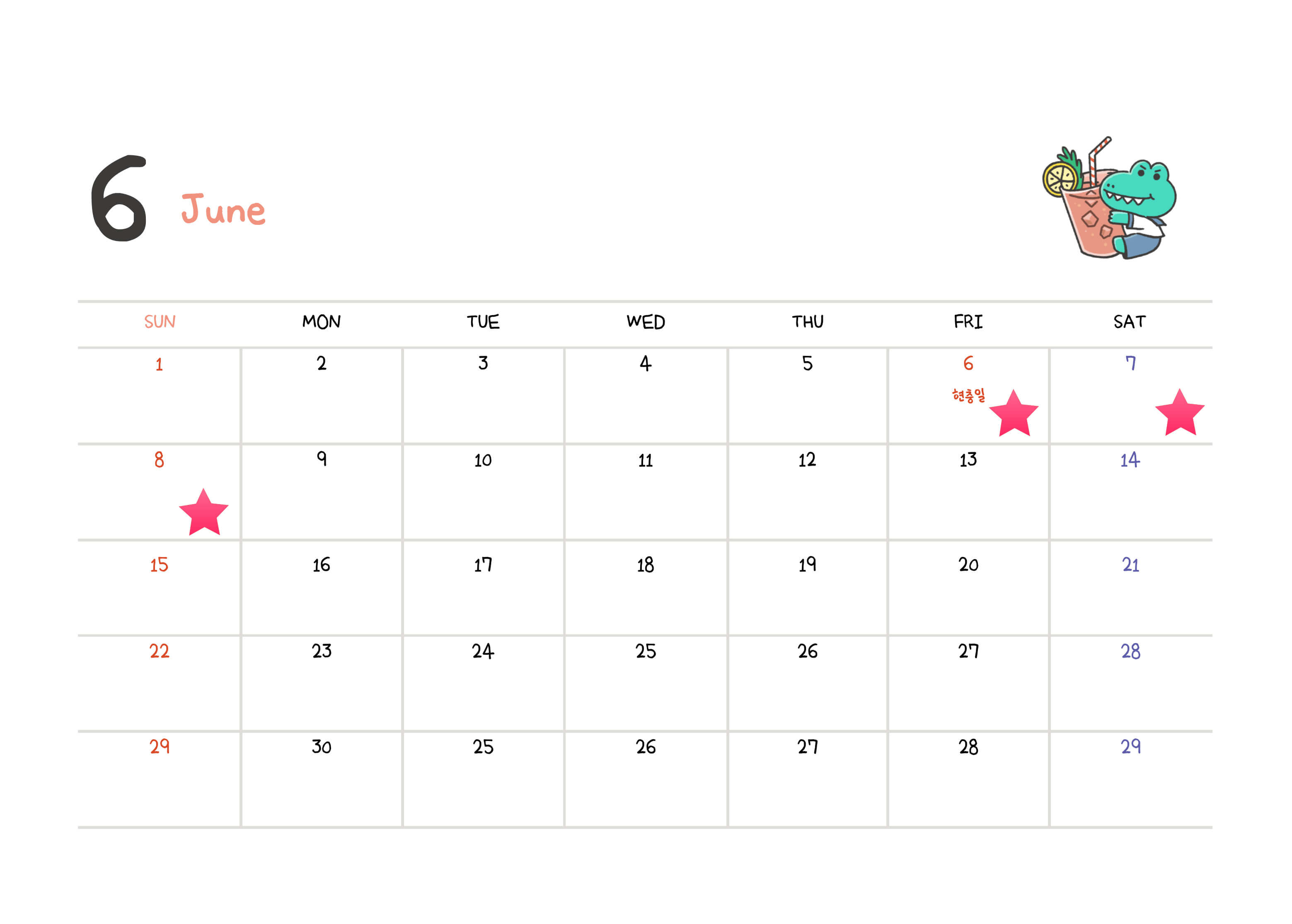 2025년 황금연휴 후가계획 공휴일 대체휴무 총정리 여행일정 안내