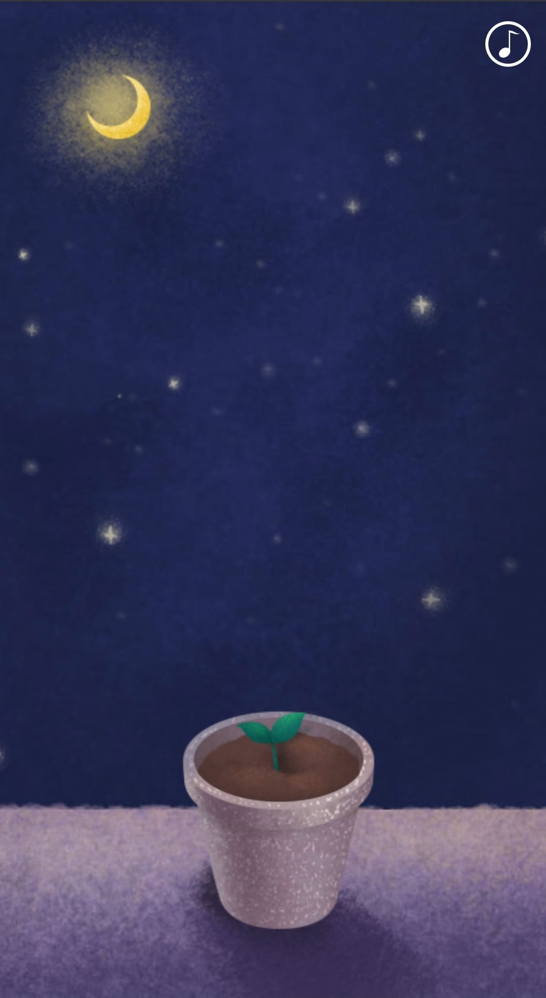 테스트 진행 화면