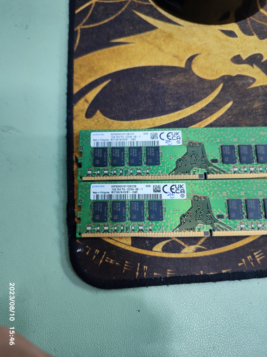 메모리 상태 확인 중