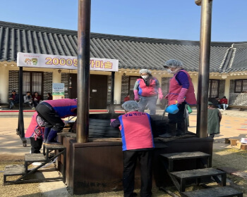 이천 쌀 문화축제_14