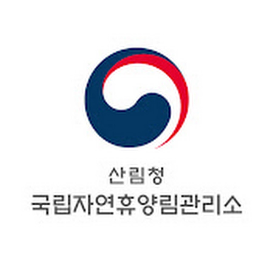 국립자연휴양림 예약통합시스템 바로가기 www.foresttrip.go.kr