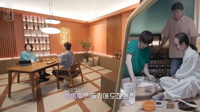 슈취타 with 진 / 지민 '편지' 라이브