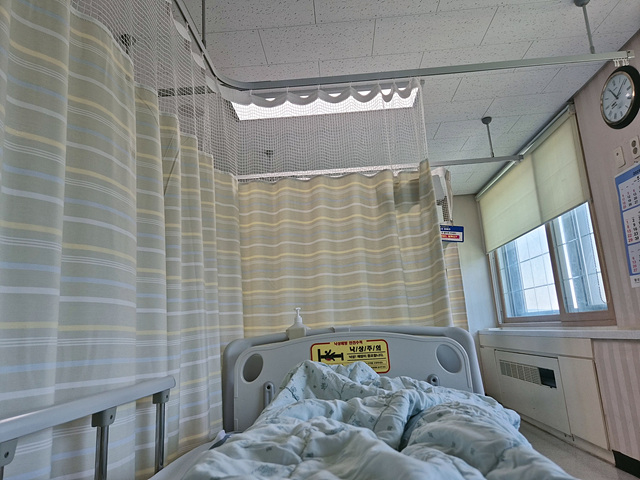 자궁 용종 수술