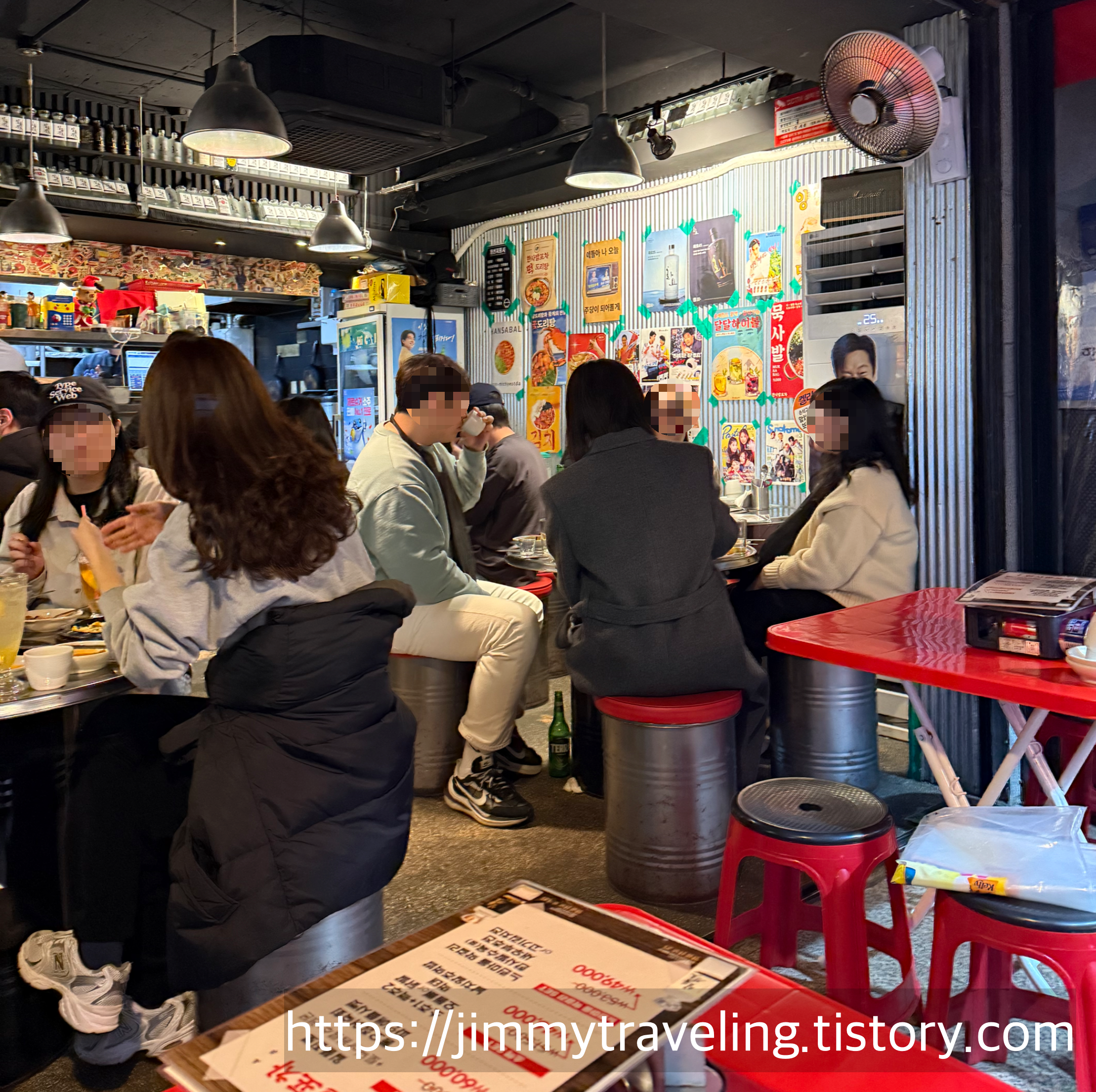 한사발포차 강남구청점