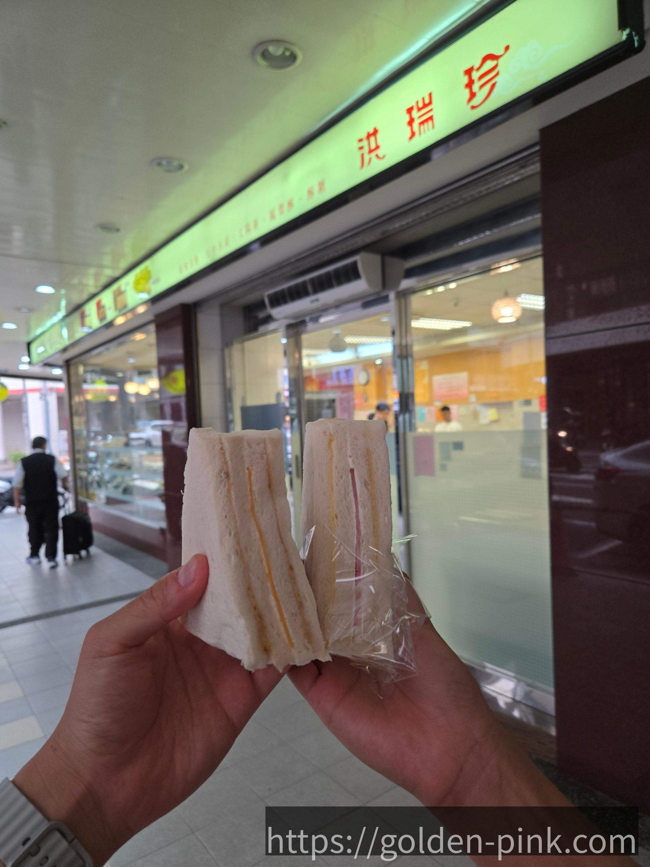 대만 타이중 홍루이젠 본점 사진