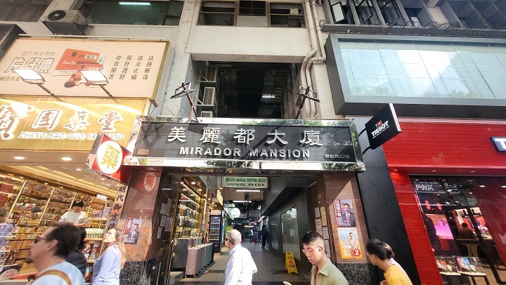 제니쿠키 2호점 위치 미라도 멘션