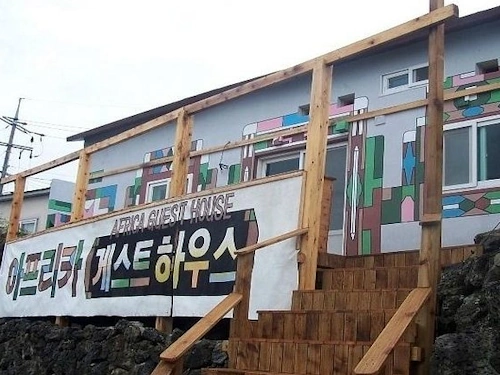 웰컴투삼달리 촬영지