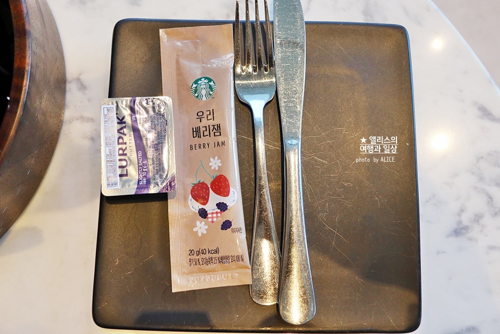 스타벅스 애프터눈티 세트 솔직후기 스타벅스 레스케이프호텔R점