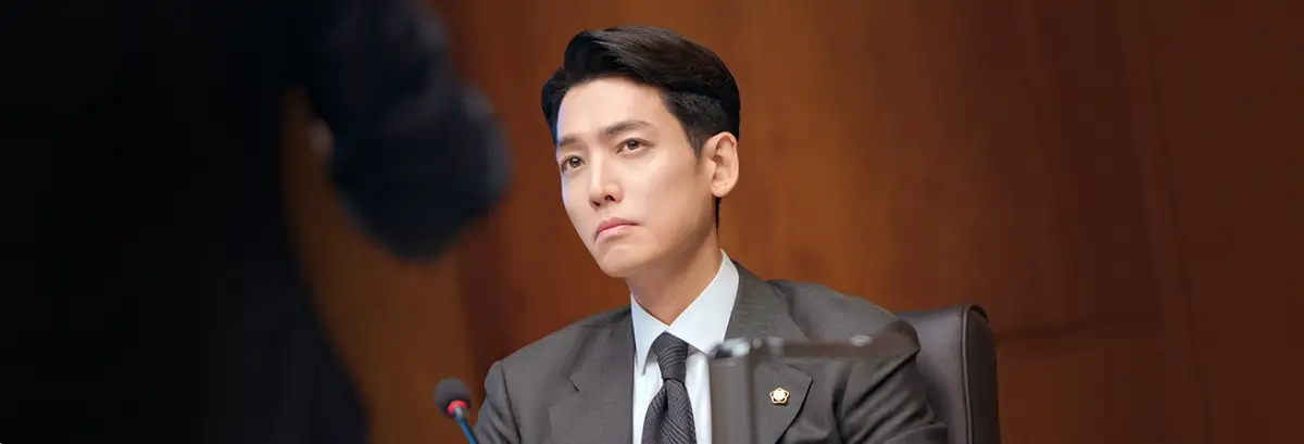 tvN-드라마-프로보노-출연진-OTT-등장인물