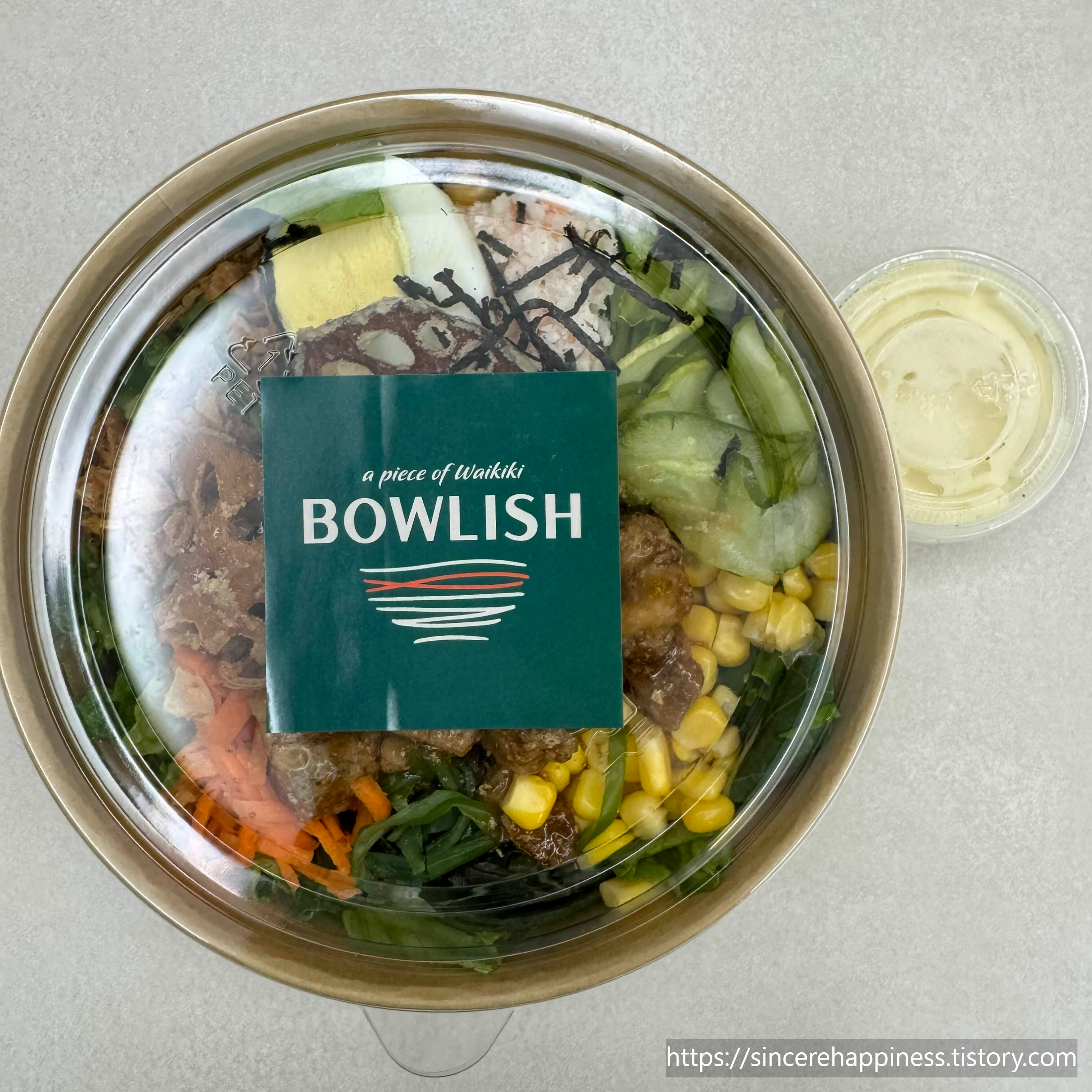 선릉 포케 맛집