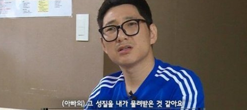 영화배우 정운택