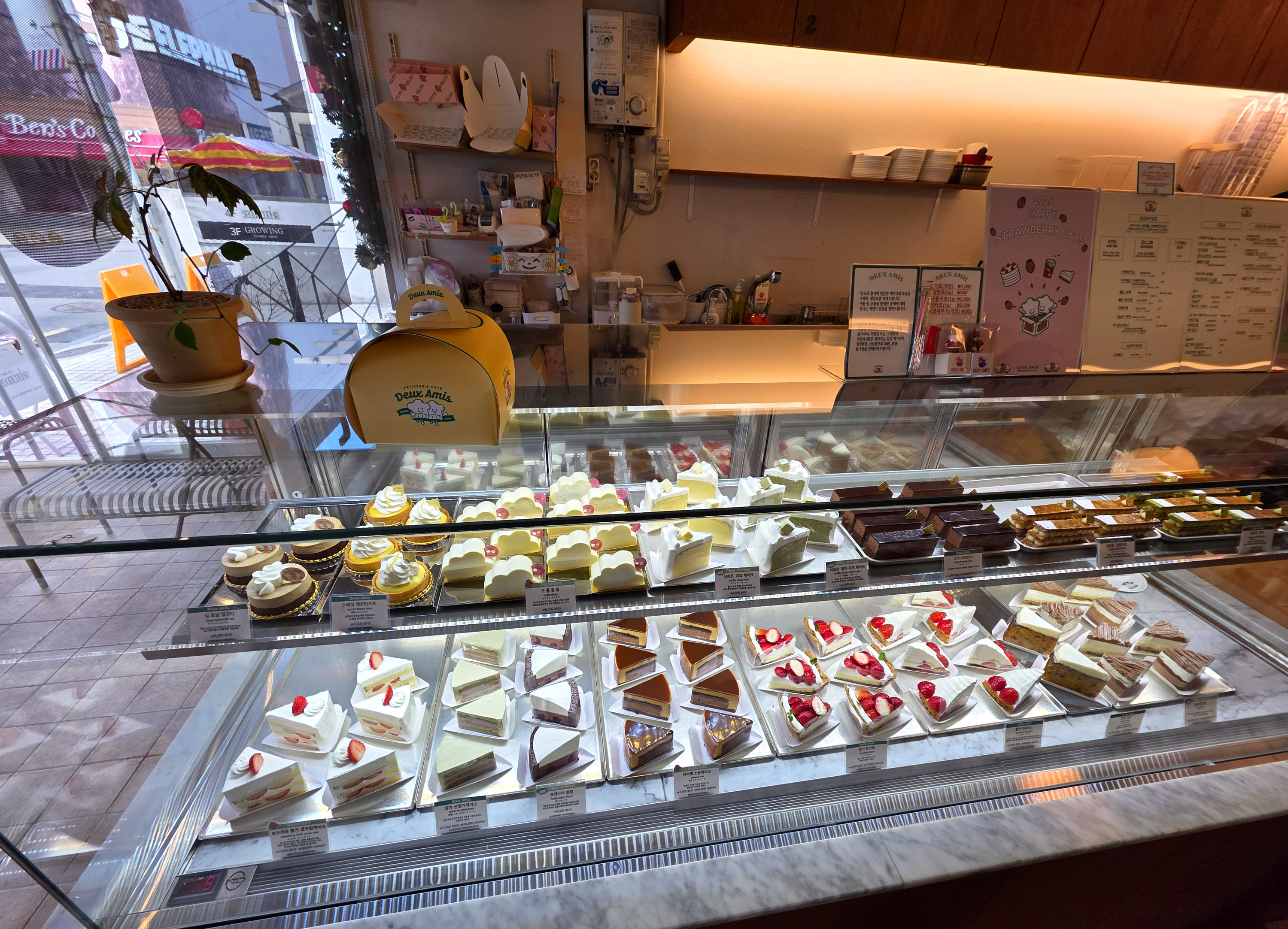 신사가로수길듀자미