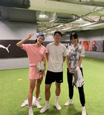 이현이 손흥민 차서린