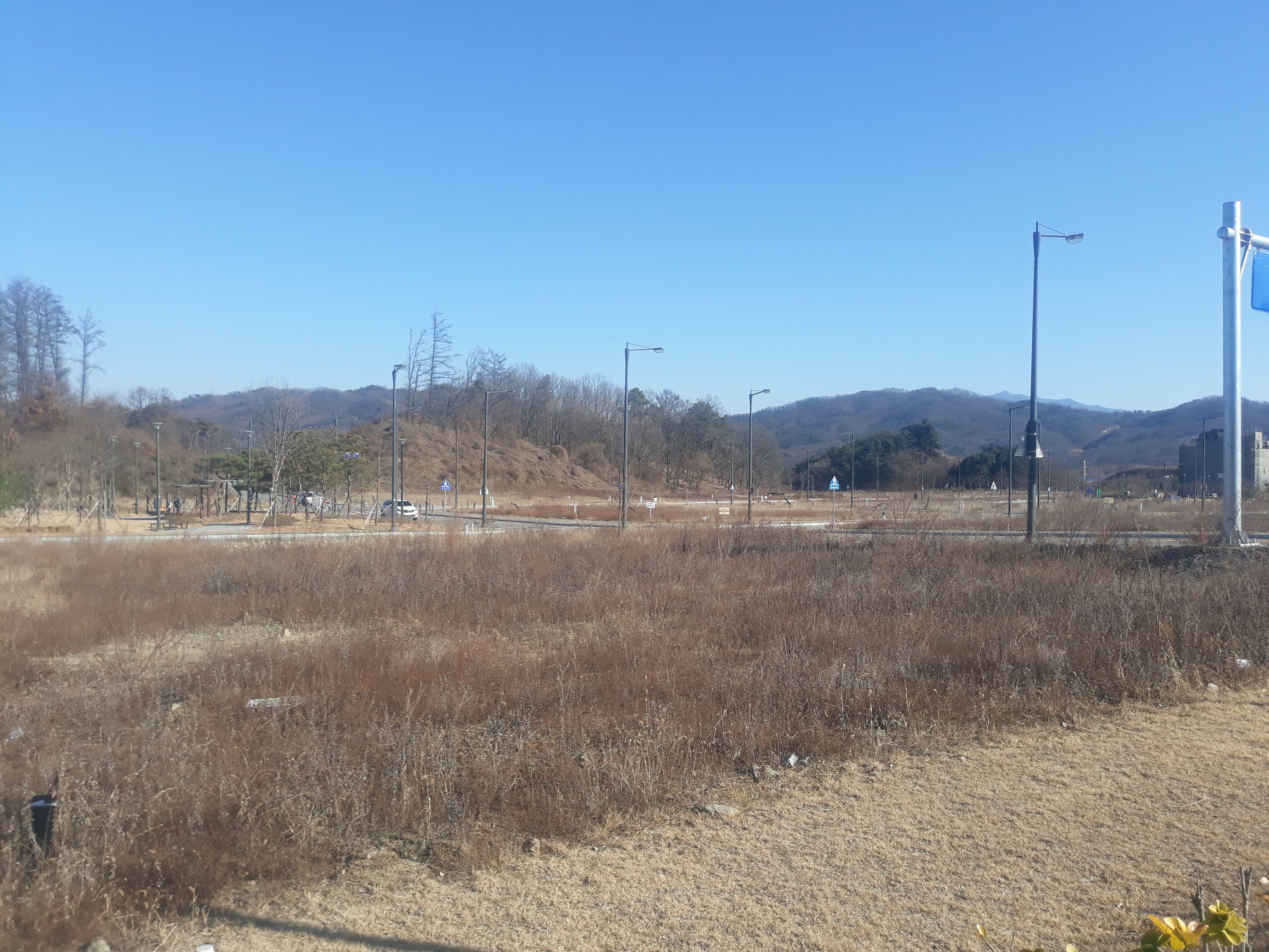 부동산