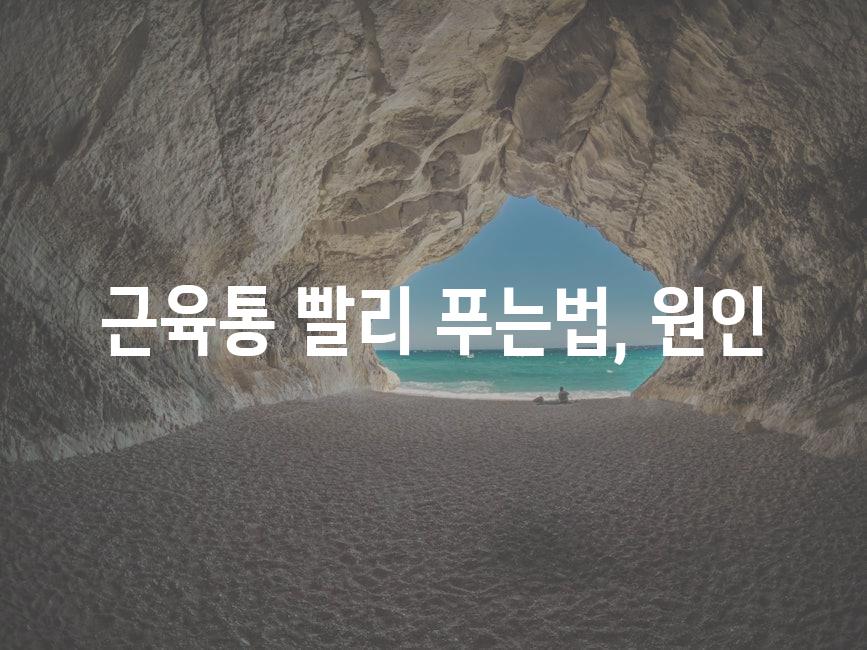 샘플 (9)