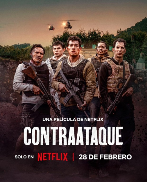 3월-둘째-주-넷플릭스-영화-순위