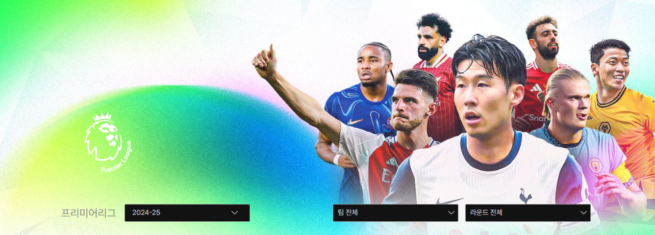 스포티비나우 가격