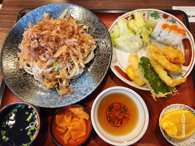 분당 구미동 우동집 '야마다야'