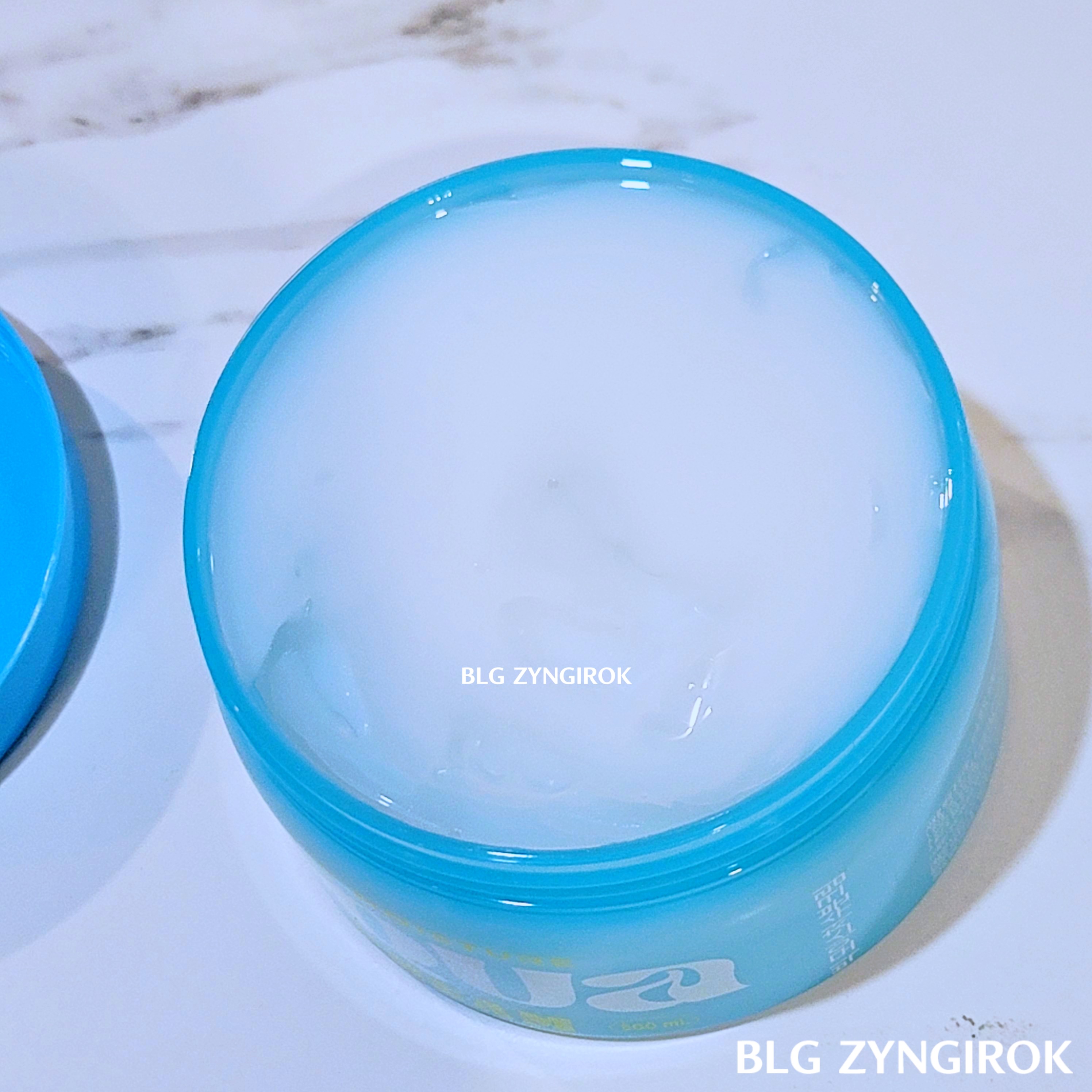 노브랜드 빅 모이스처 아쿠아 크림 - 젤형 모습이다.