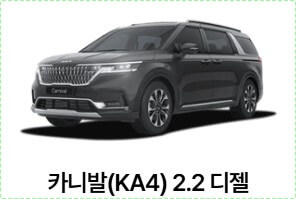 트랙스 크로스오버 가격