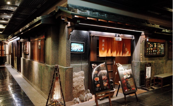 우메다 스카이빌딩