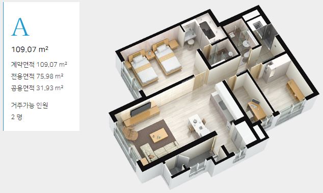 고창실버타운 가격 및 전북 고창실버타운 타입별 입주비용 총정리 <은퇴설계자들>